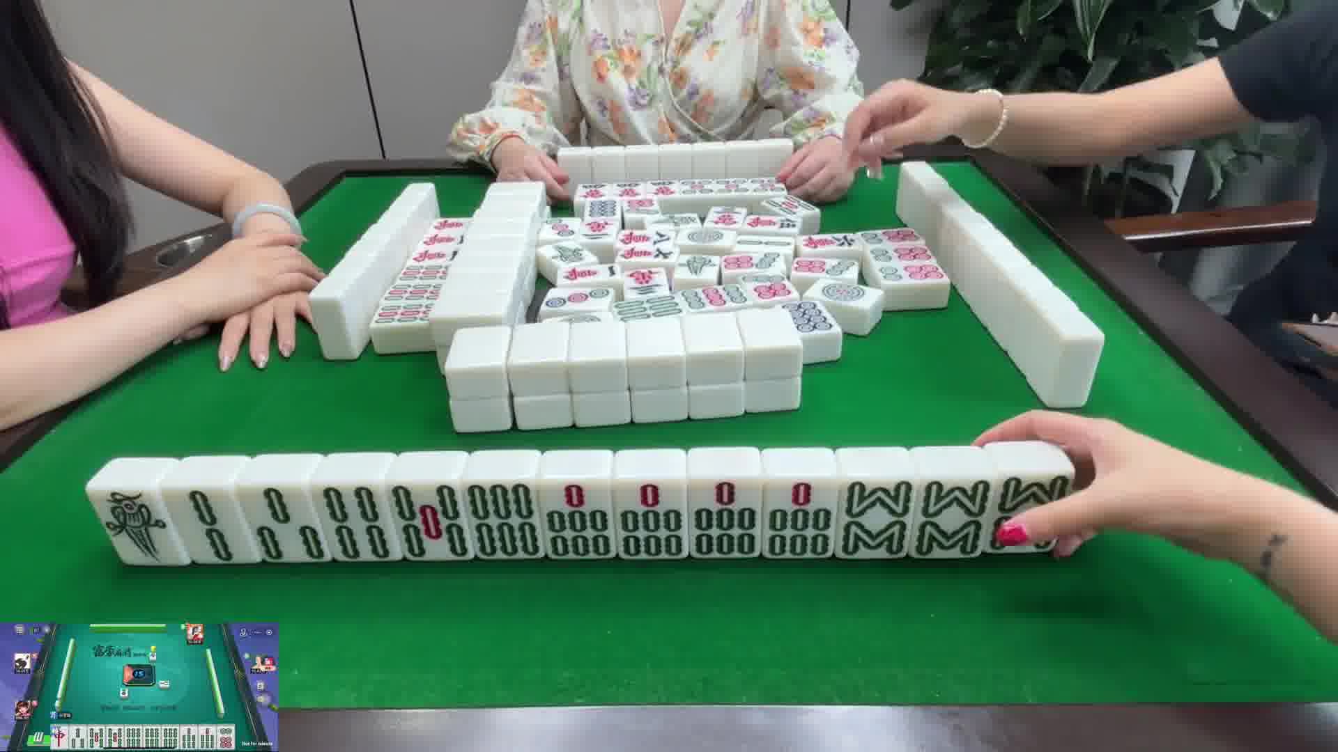 各位大佬，这牌到底能胡哪些？