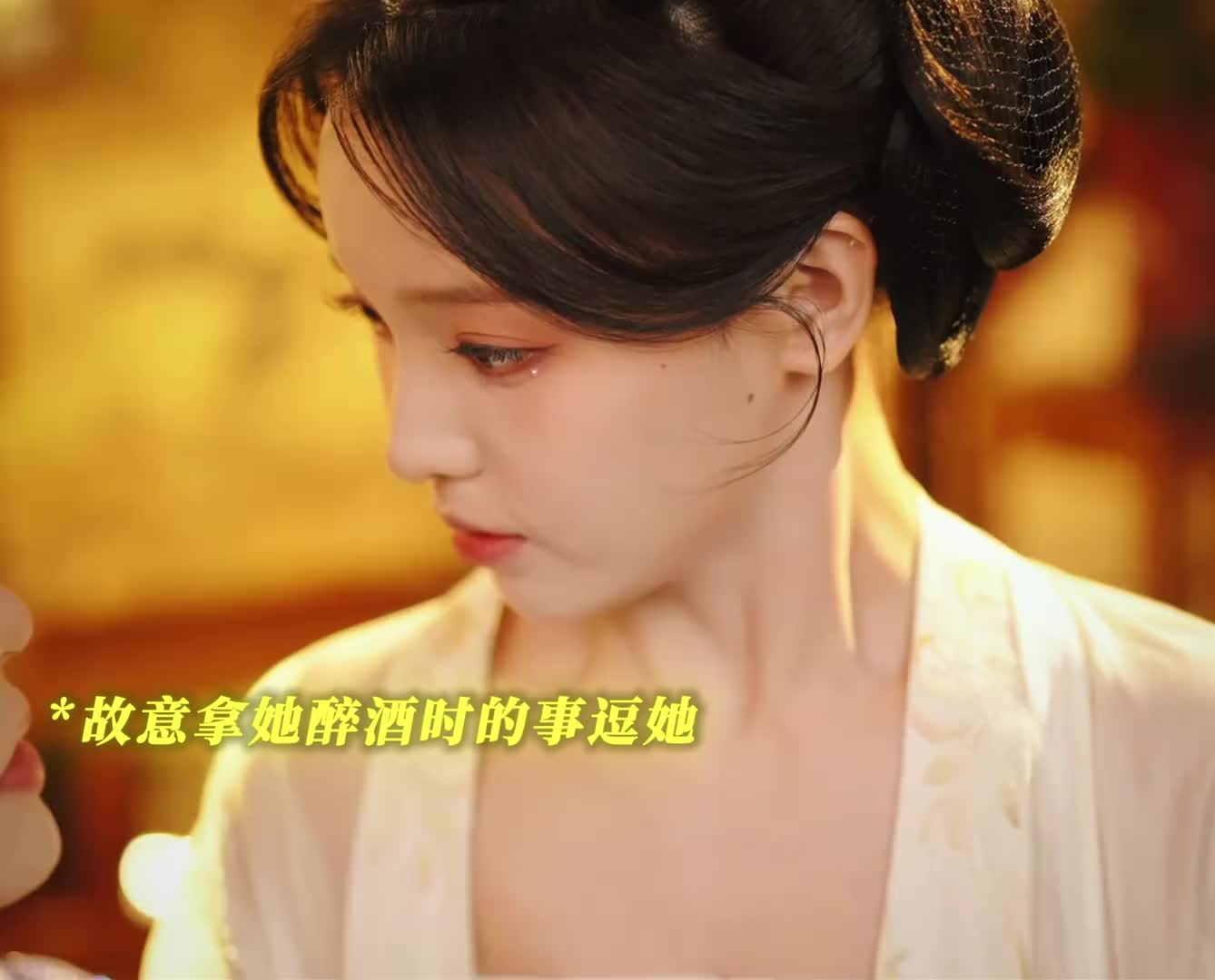 不主动哪来的老婆，看到最后太好磕了！