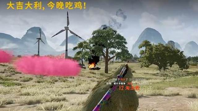 真是一场酣畅淋漓的比赛。