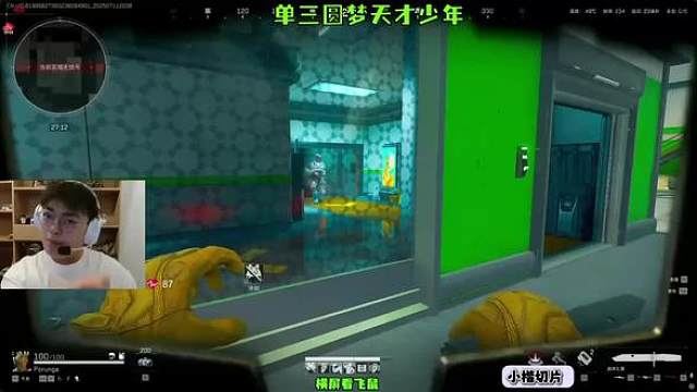 -秒都不用多剪 ＃三角洲行动＃三角洲破壁新赛季上
