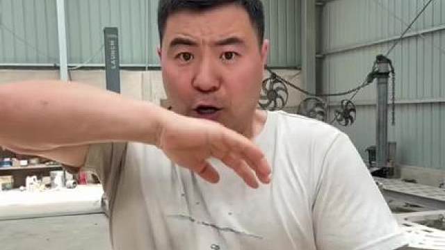 太上头了…