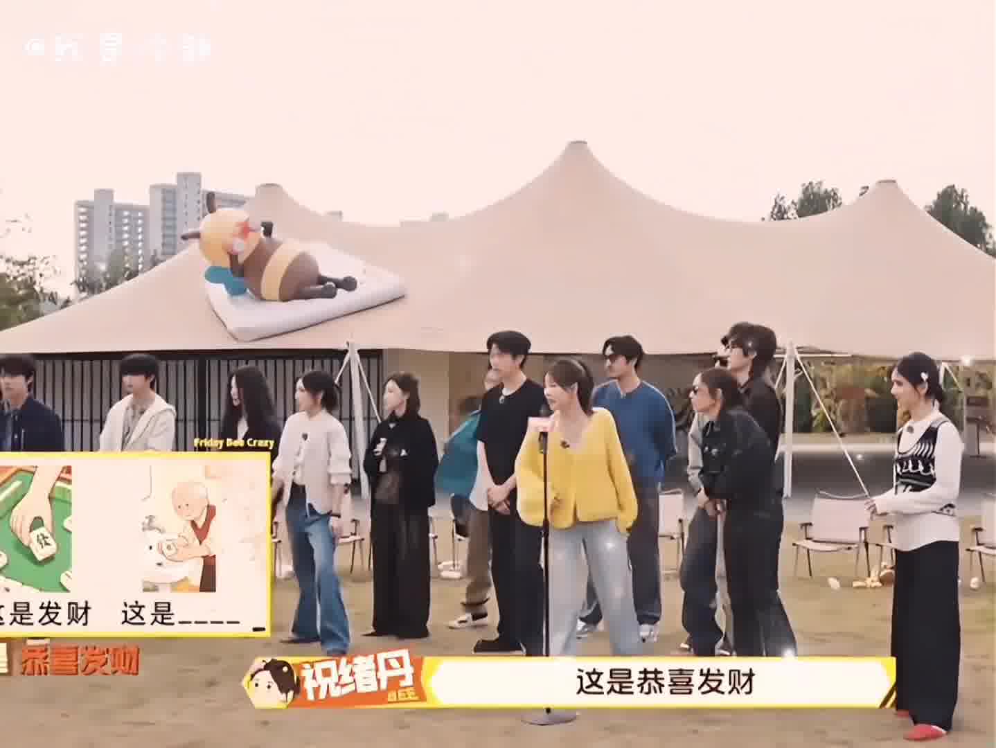 这群人真是太逗了！哈哈……