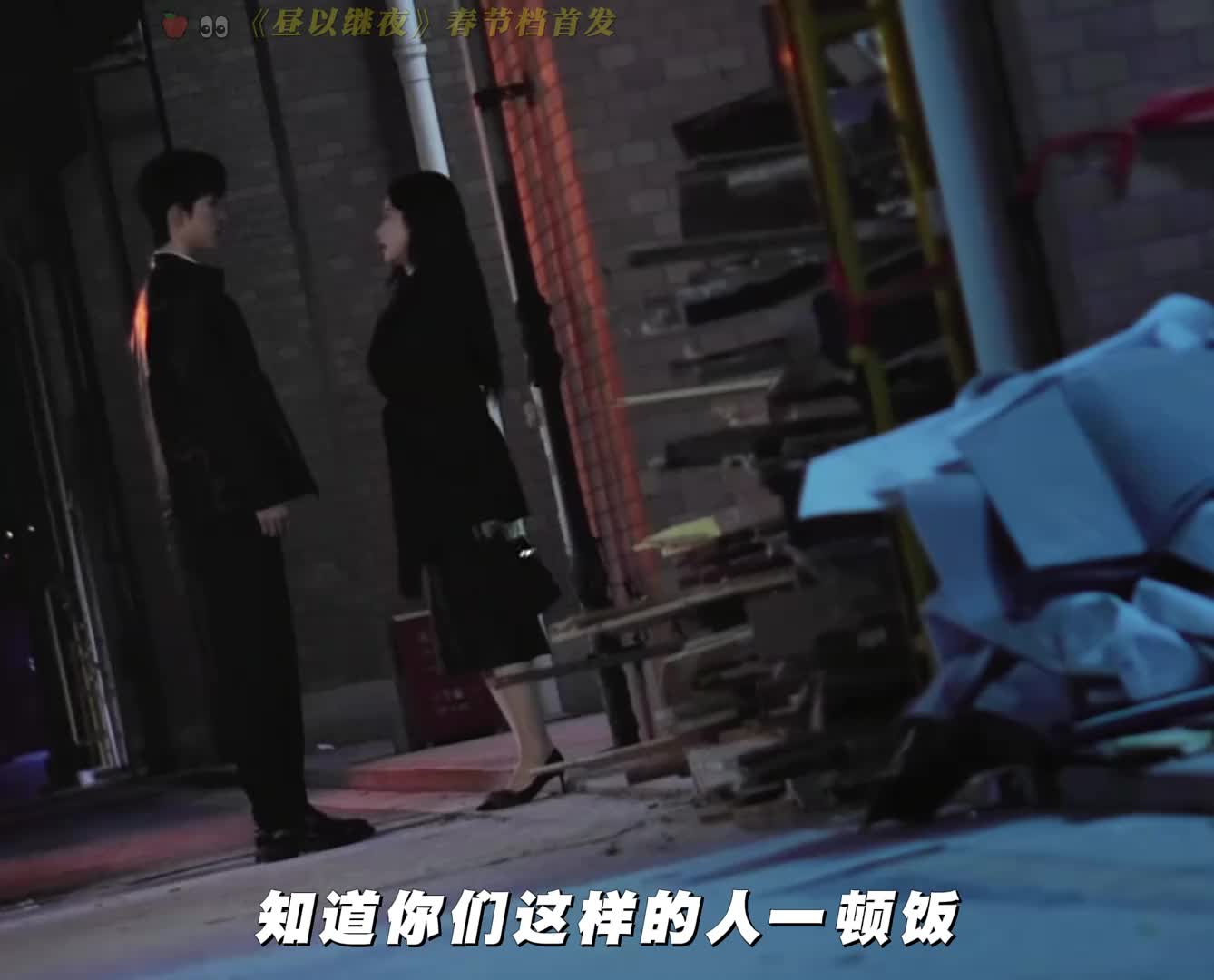 富家公子爱上贫穷小白花的戏码
