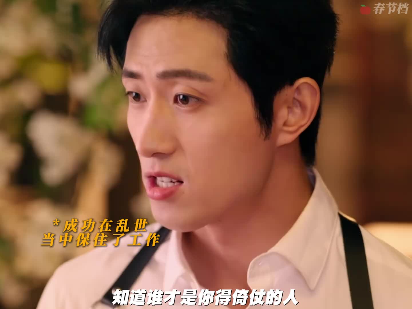 这就是清醒的沉沦吗