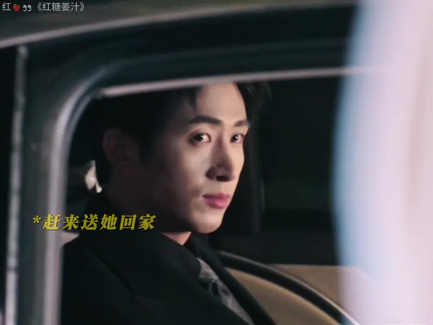 这样的青梅竹马哥哥请给我来一答
