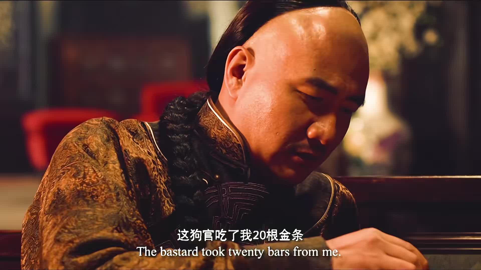 2.十里洋场权力更迭，女子步步为营，终成无冕之王