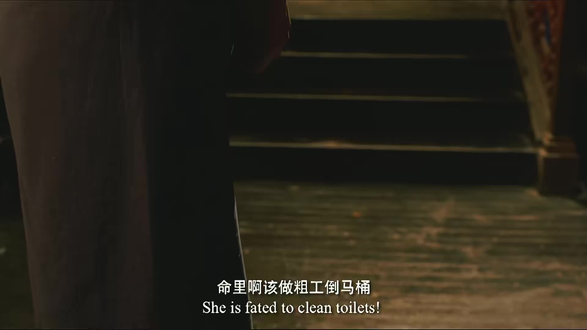 3.十里洋场权力更迭，女子步步为营，终成无冕之王