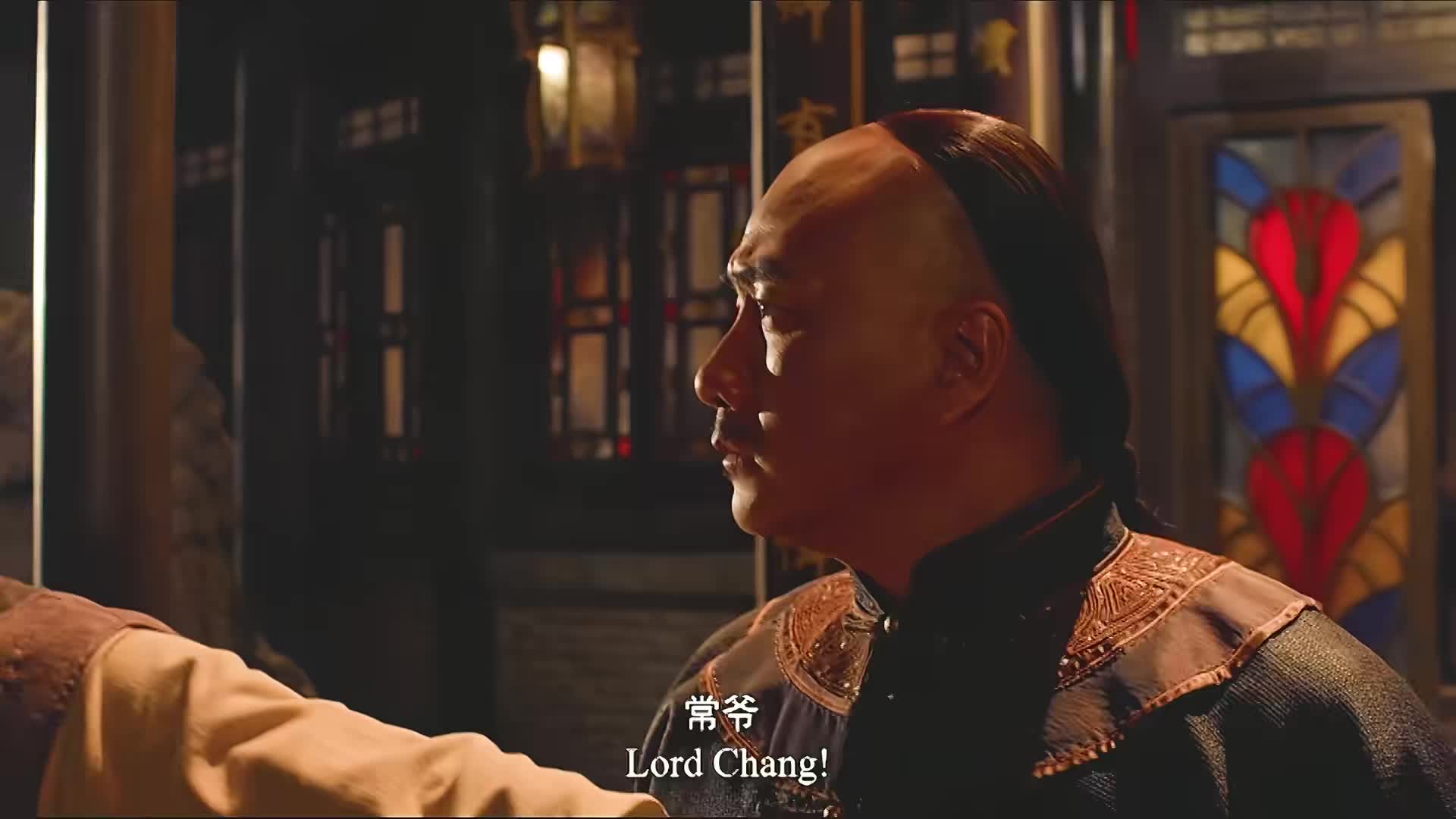 14.十里洋场权力更迭，女子步步为营，终成无冕之王