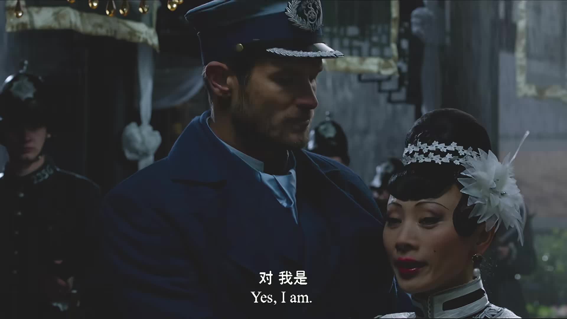 17.十里洋场权力更迭，女子步步为营，终成无冕之王
