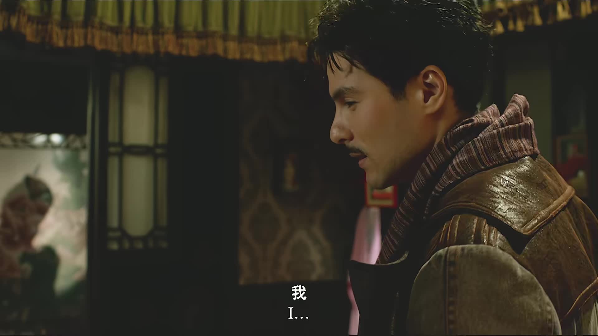 20.十里洋场权力更迭，女子步步为营，终成无冕之王
