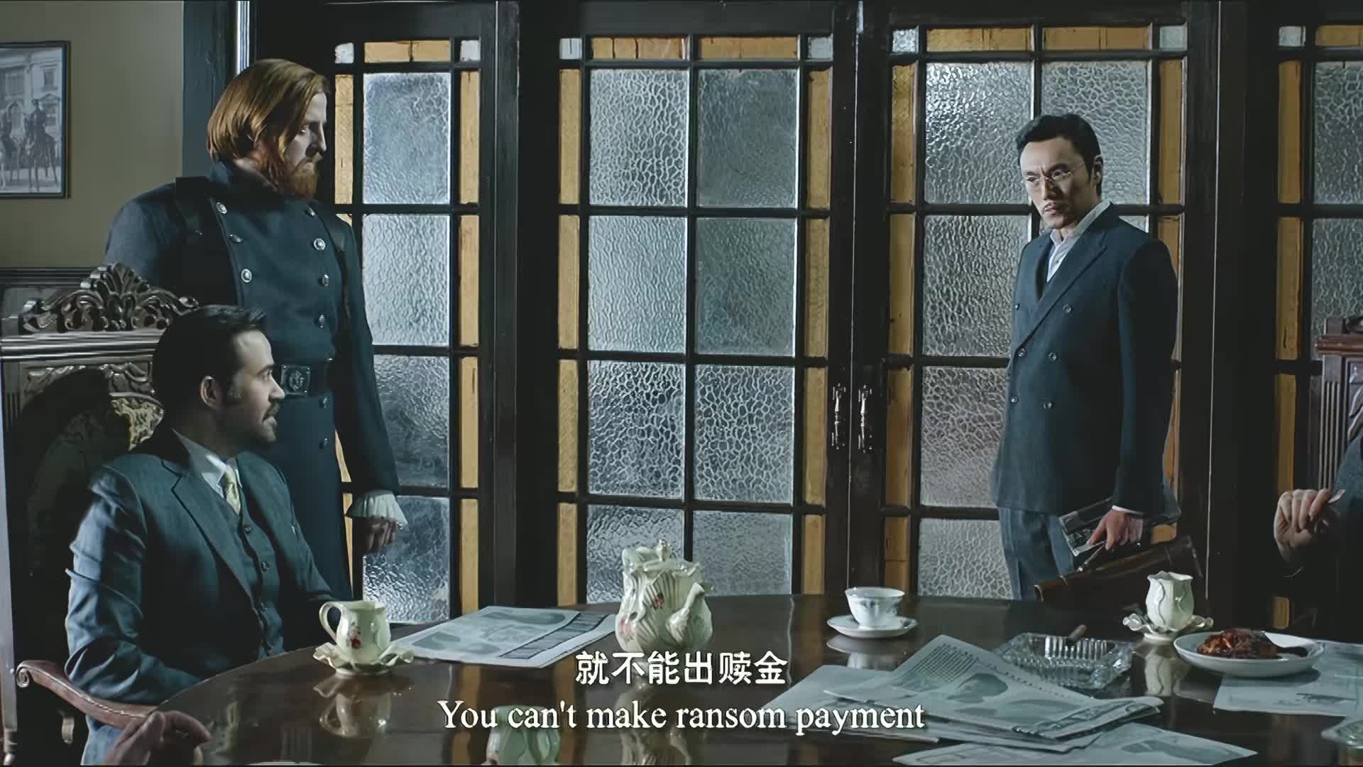 33.十里洋场权力更迭，女子步步为营，终成无冕之王