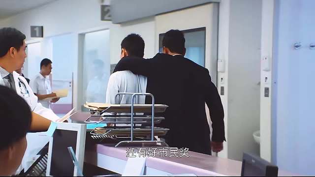4.豆瓣7.9分《盲探》刘德华失明细节封神，眼神动作全是戏