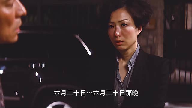6.豆瓣7.9分《盲探》刘德华失明细节封神，眼神动作全是戏