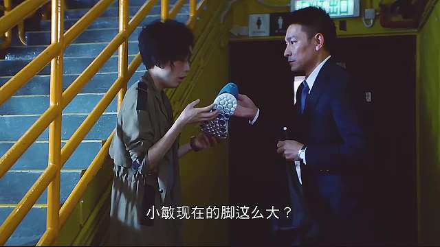 13.豆瓣7.9分《盲探》刘德华失明细节封神，眼神动作全是戏