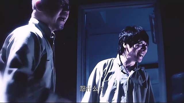 17.豆瓣7.9分《盲探》刘德华失明细节封神，眼神动作全是戏