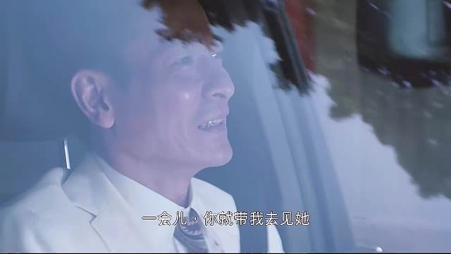 22.豆瓣7.9分《盲探》刘德华失明细节封神，眼神动作全是戏