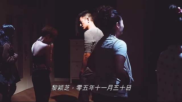 28.豆瓣7.9分《盲探》刘德华失明细节封神，眼神动作全是戏