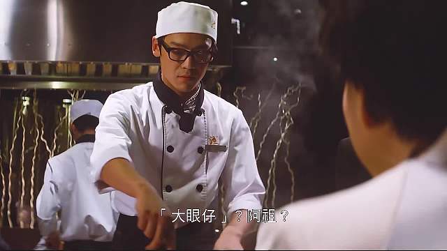 31.豆瓣7.9分《盲探》刘德华失明细节封神，眼神动作全是戏