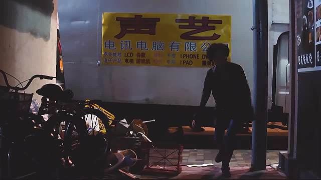 43.豆瓣7.9分《盲探》刘德华失明细节封神，眼神动作全是戏