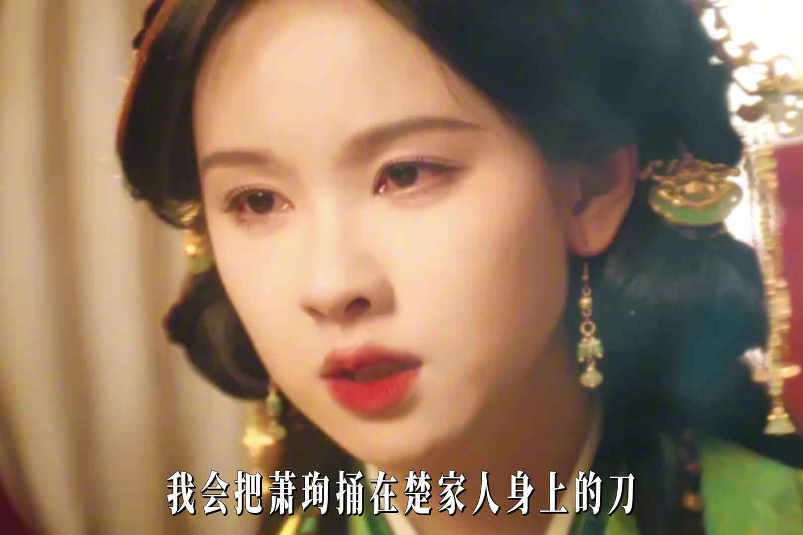 前世错信豺狼爱人，惨死离世