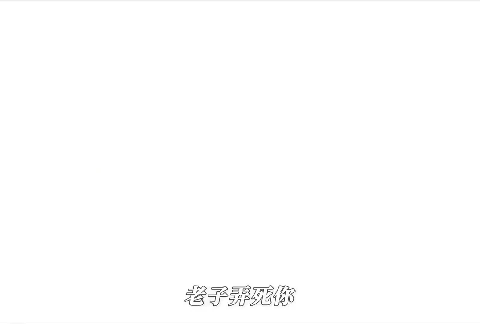 有这么漂亮主动，泼辣可爱的女友，你晚上几点回家