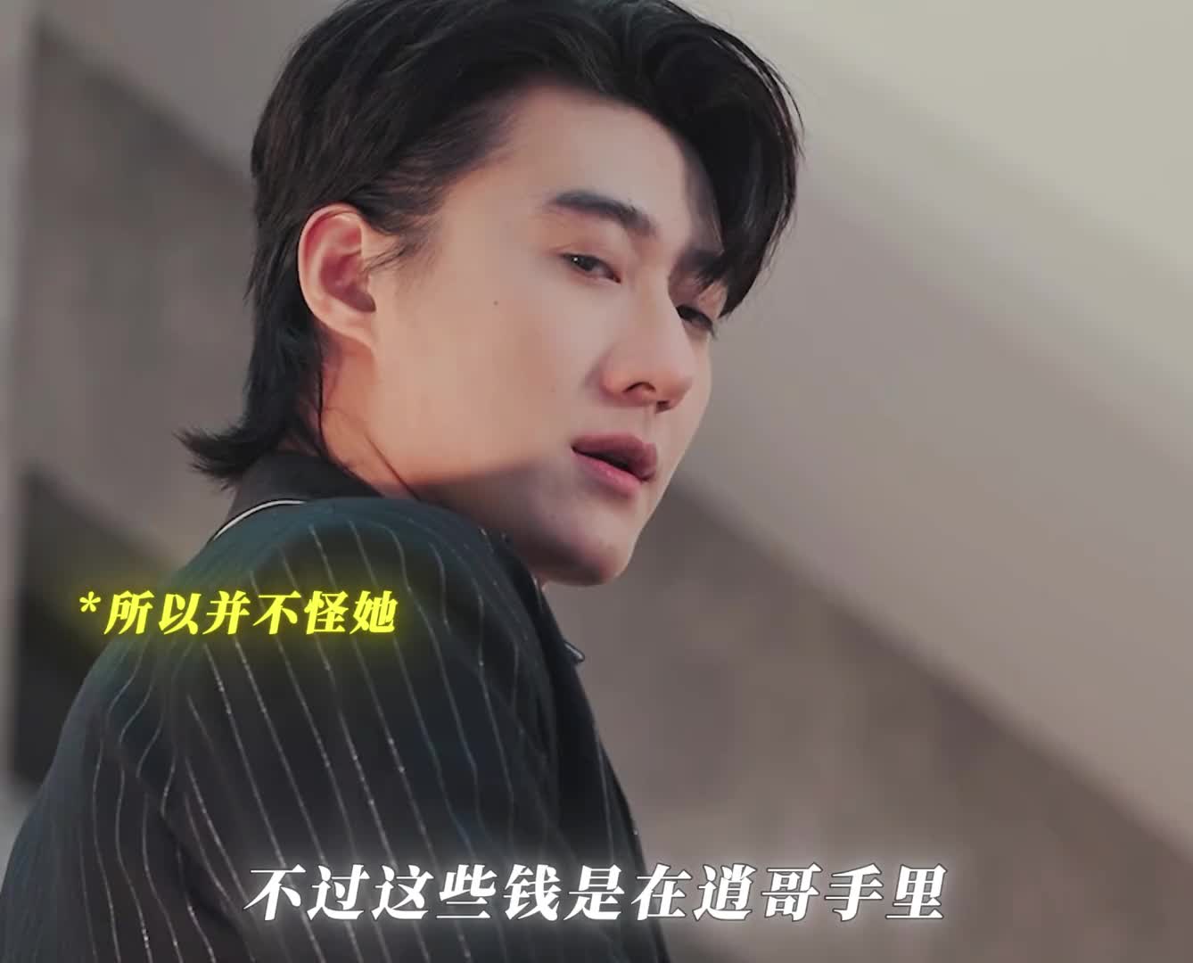 本想利用男人出国留学，没想最后却动了真心