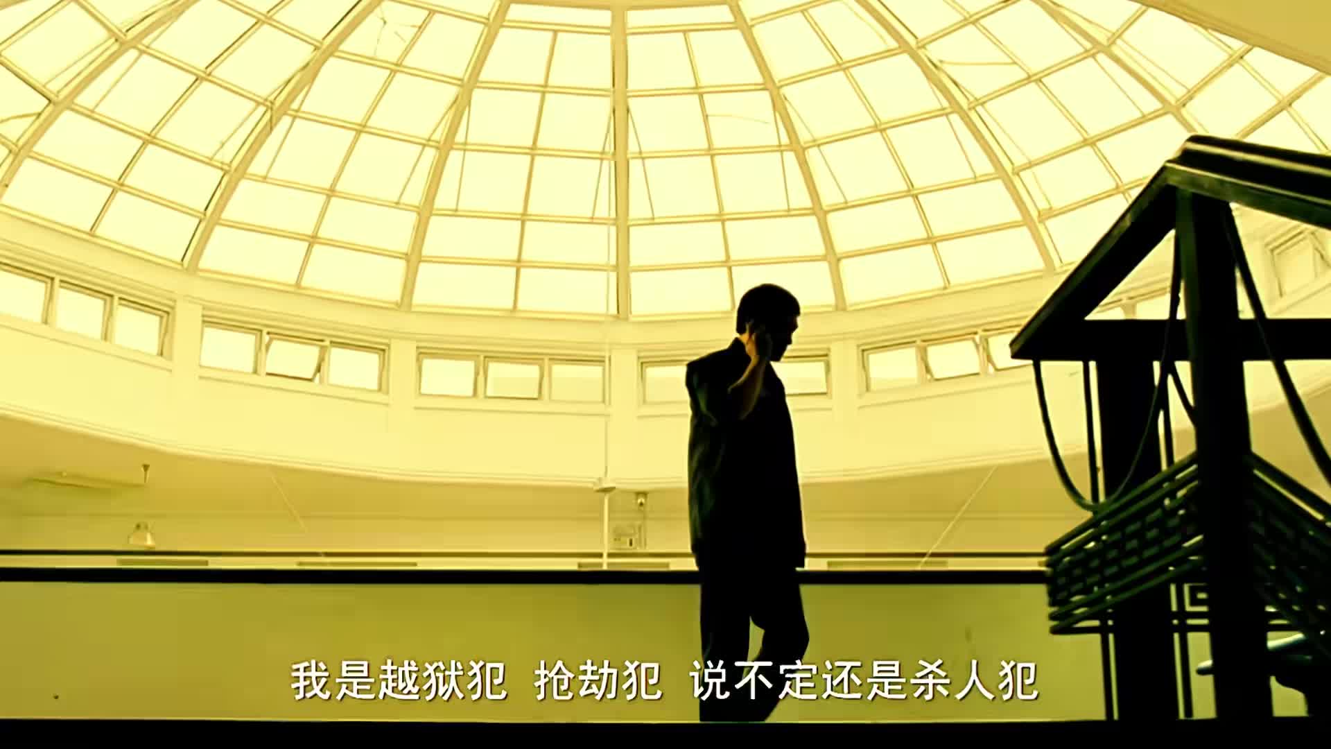 17.《硬汉2：奉陪到底》刘烨傻硬汉以暴制暴，专治各种不服