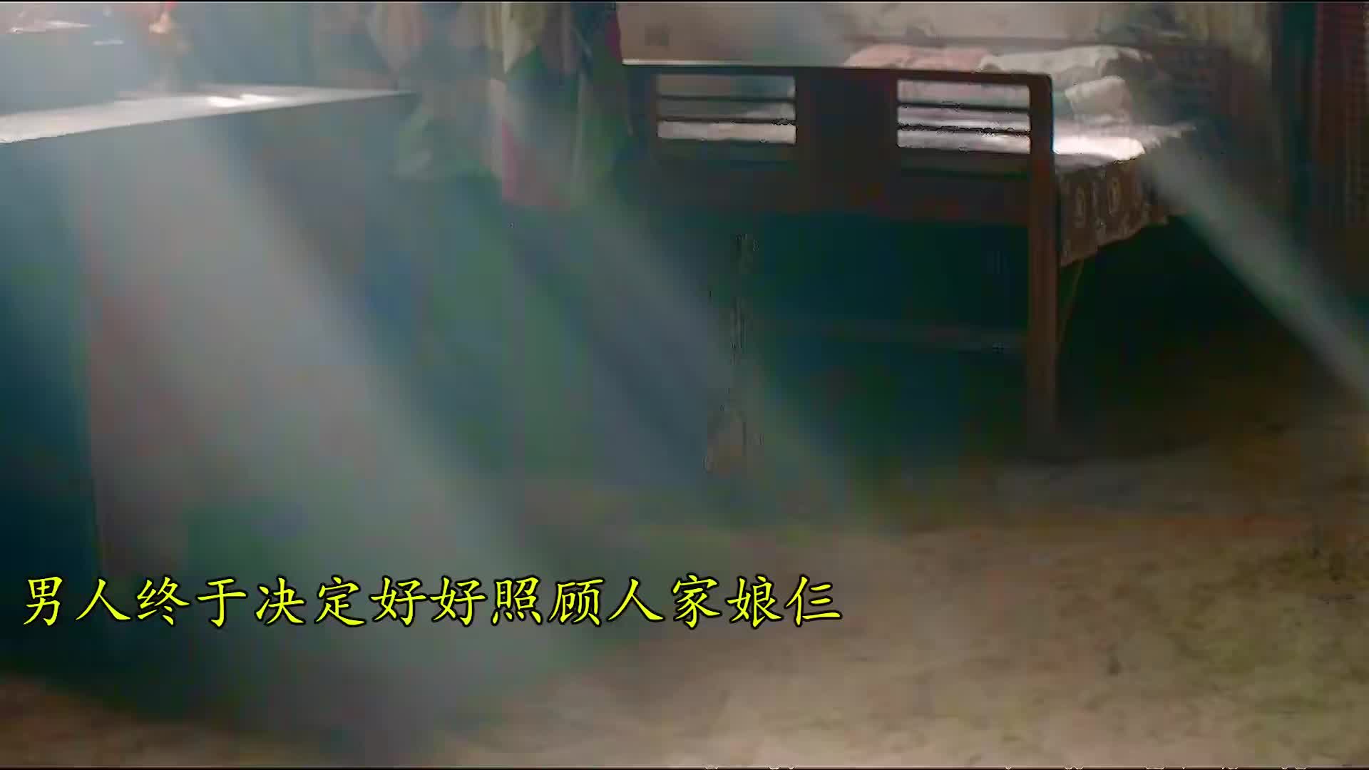 15.国产高分神作《喊・山》从被虐到重生，哑女的自我救赎之路