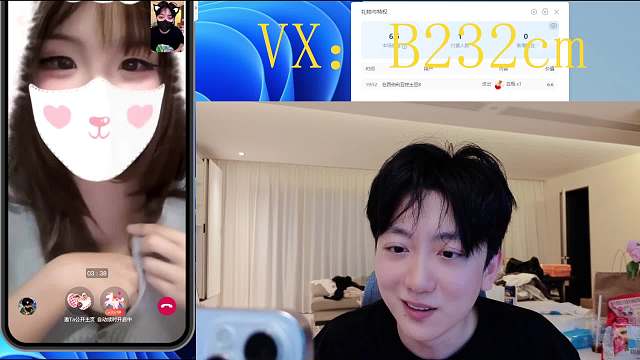 连麦遇身材出众美女惊喜连连
