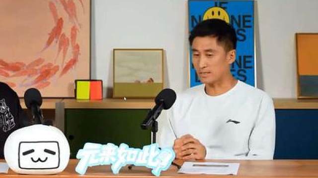 关于埃及被黑掉的第二颗球，看看马宁开赛前是怎么说的 埃及被吞的进球可能很多人不服气，比赛结束也有很多人说马宁来就不会这样，那我们看看开赛前马宁接受管泽元采访时面对相似情况的情景演示是怎么说明与判罚的。
 
 葡萄牙 埃及 
梅西 黑哨