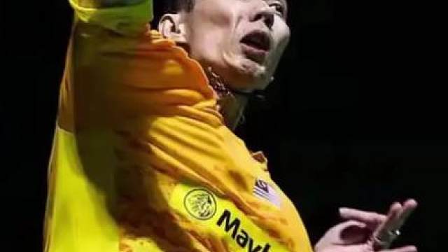 李宗伟对年轻球员基本不翻车，林丹还经常翻车过