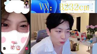 提議連夜開車赴約見面