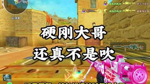 什么外卦？ 能打下来的那就不算是卦！