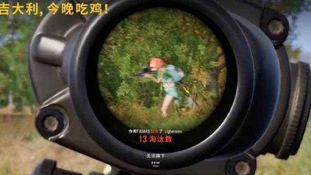 哈吉米南北綠豆