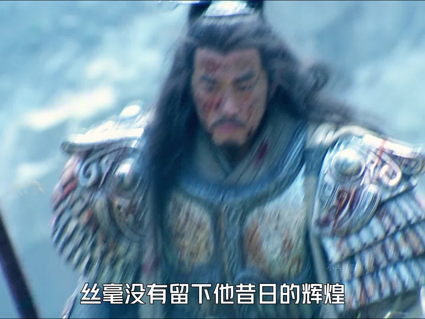147 刘邦的落幕时刻，刘邦回忆自己的一生并给刘襄留下忠告