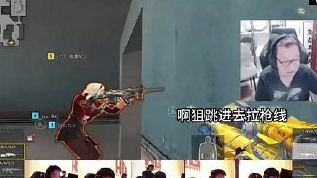 以前也用过