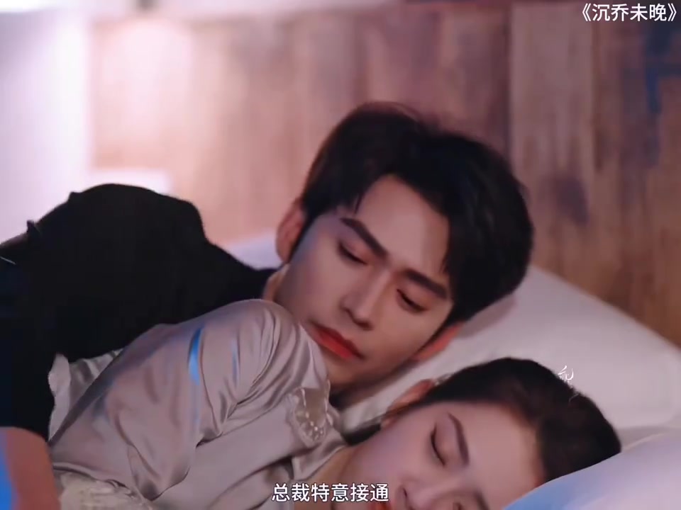 总裁忍不住一直和妻子亲亲贴贴