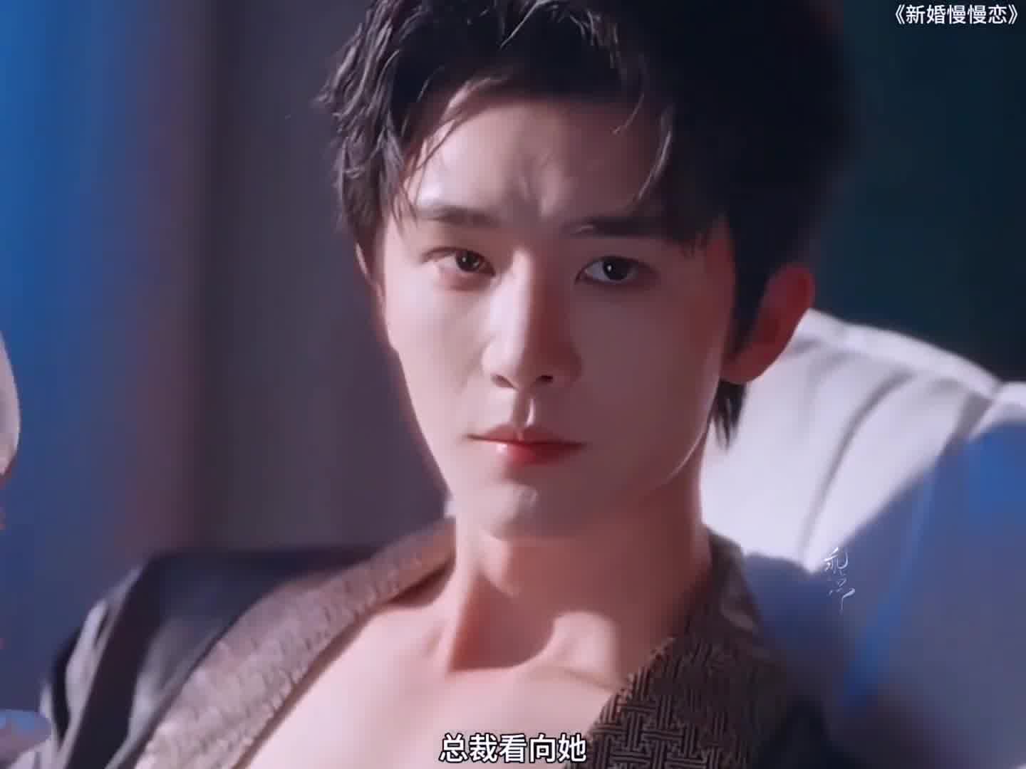 夫妻俩互相引诱