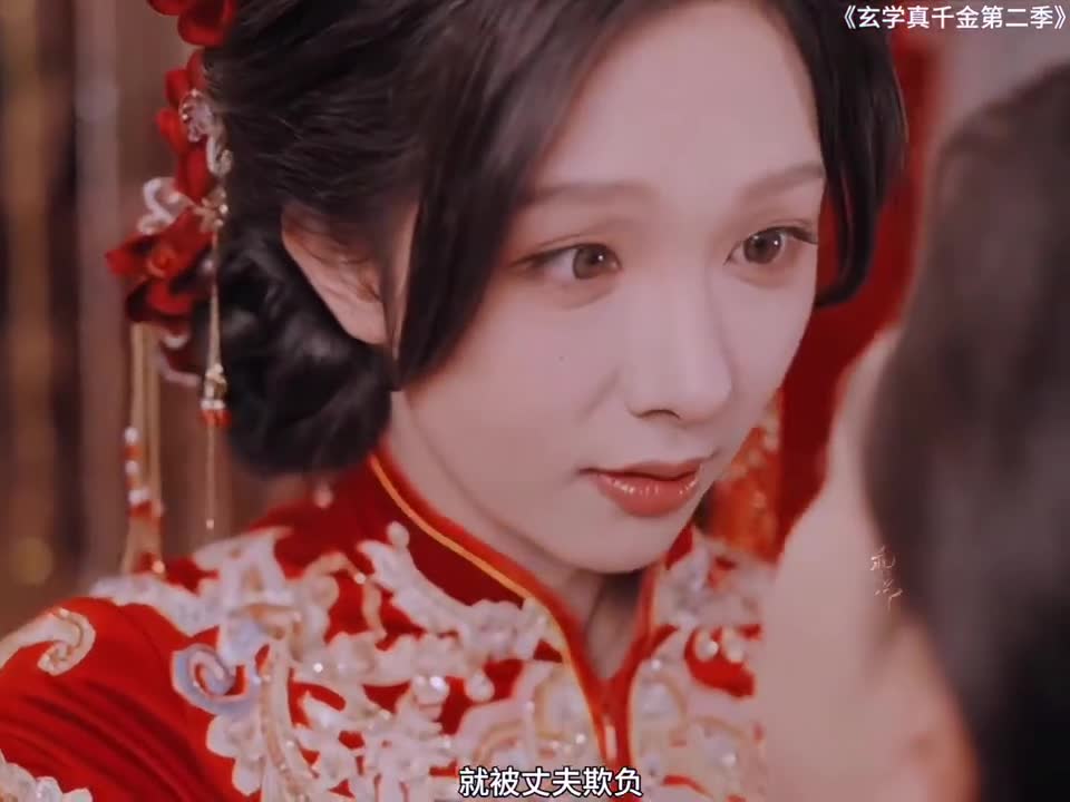 少帅独宠小娇妻