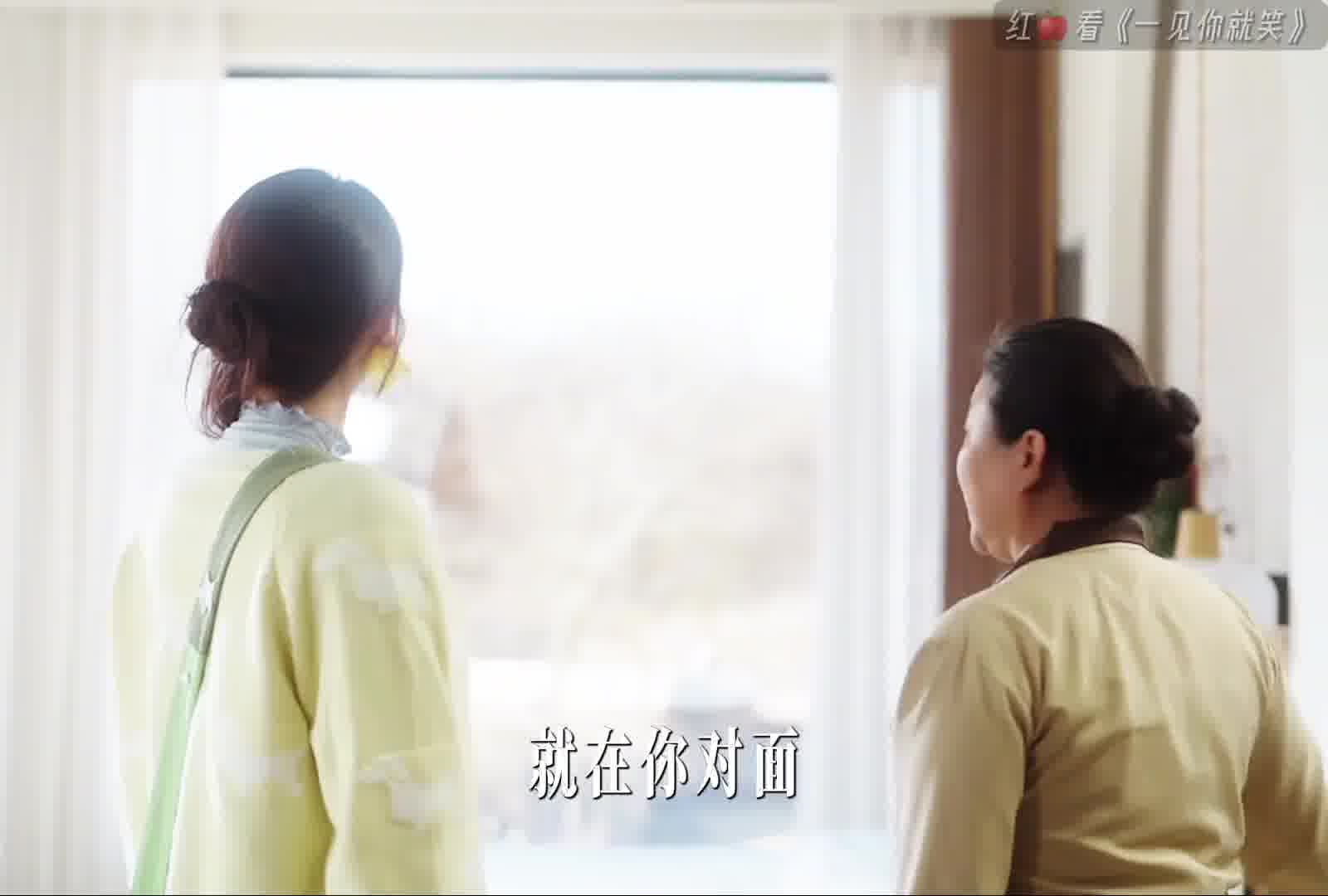 保姆的工资福利待遇好的离谱，一个月2万块