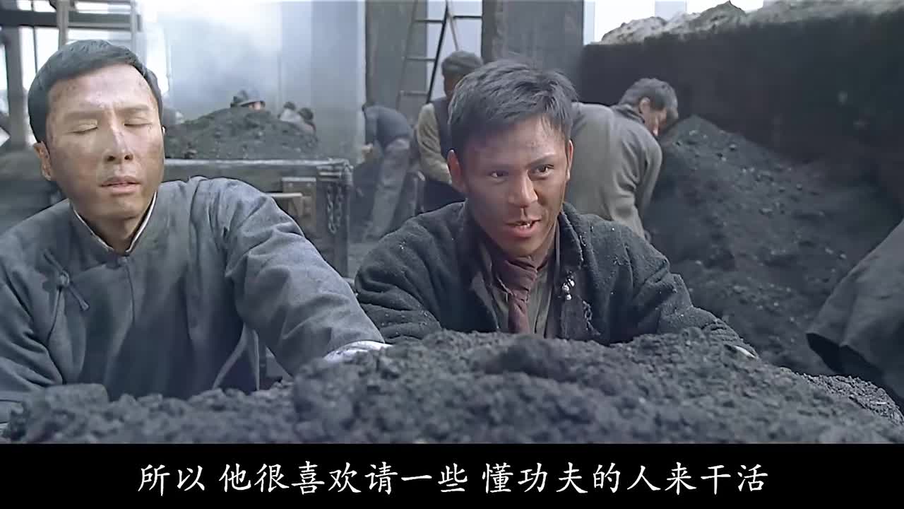 14.《叶问》我要打十个！名场面热血沸腾，咏春宗师一战封神