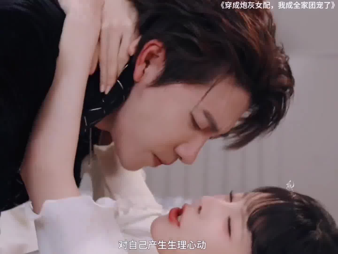 小娇妻疯狂示爱