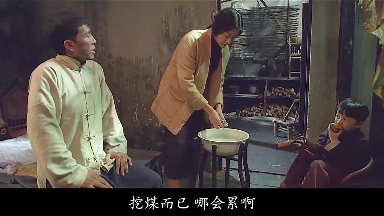 17.《叶问》我要打十个！名场面热血沸腾，咏春宗师一战封神
