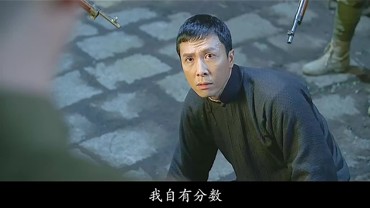 30.《叶问》我要打十个！名场面热血沸腾，咏春宗师一战封神