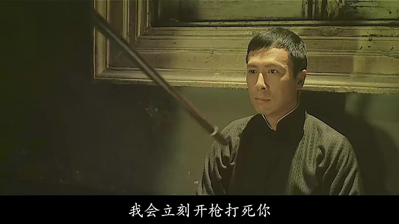 33.《叶问》我要打十个！名场面热血沸腾，咏春宗师一战封神