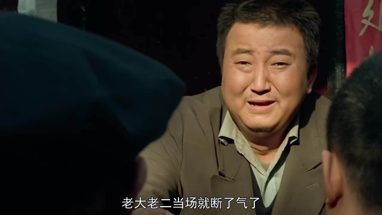 17.战斗英雄护林，被全村霸凌逼到开枪！
