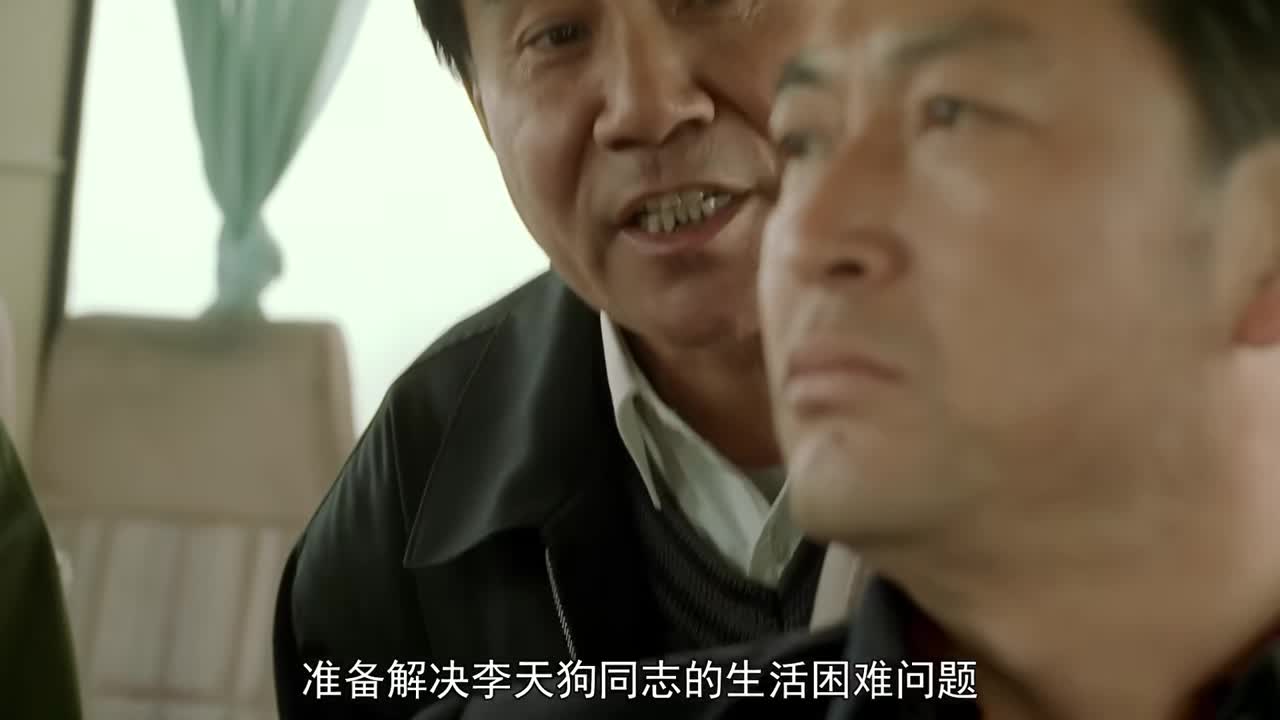 18.战斗英雄护林，被全村霸凌逼到开枪！
