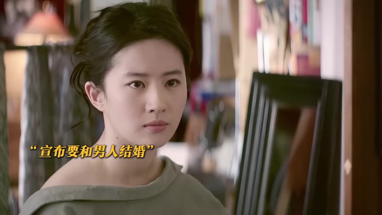 17.父子争一女，弟弟接盘，这段四角恋太狗血