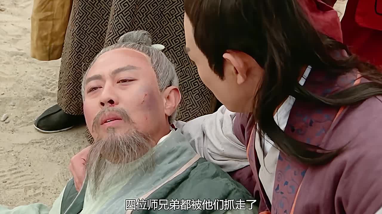 32.《倚天屠龙记》李连杰巅峰之作，从寒毒少年到明教教主，逆袭封神