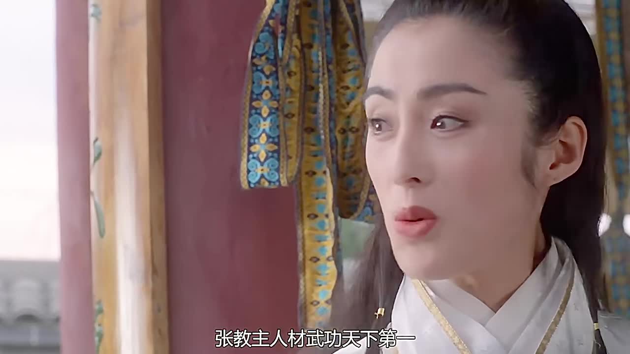33.《倚天屠龙记》李连杰巅峰之作，从寒毒少年到明教教主，逆袭封神